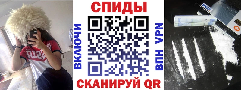 mega tor Ноябрьск АМФ 97%