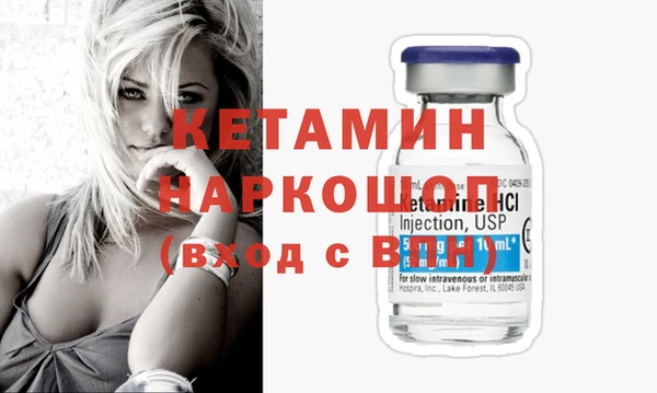 твердый Волоколамск