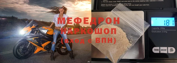 скорость Володарск