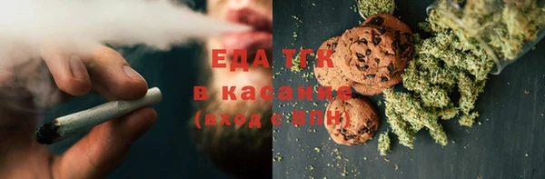 скорость Володарск
