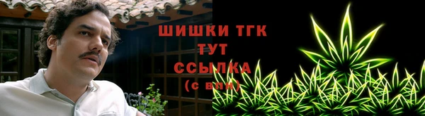 твердый Волоколамск