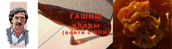твердый Волоколамск