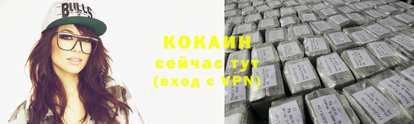 мдма Верхнеуральск