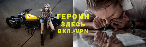 скорость Володарск
