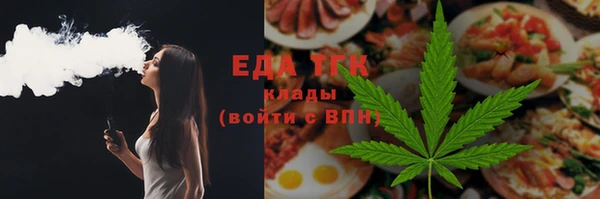 кокаин VHQ Верхний Тагил