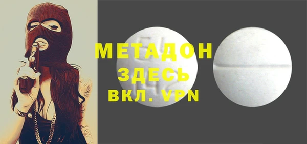 скорость Володарск