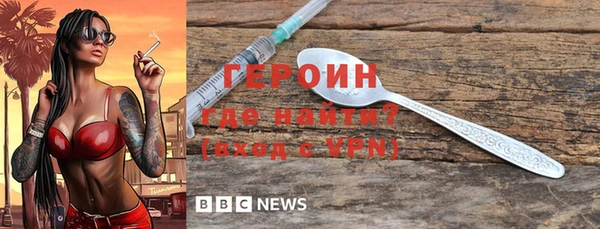 соль ск Михайлов