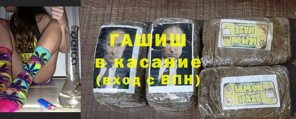 ECSTASY Михайловск