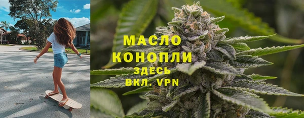 твердый Волоколамск