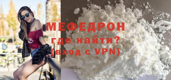 скорость Володарск