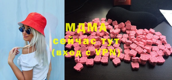 PSILOCYBIN Михайловка