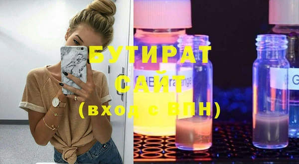 скорость Володарск