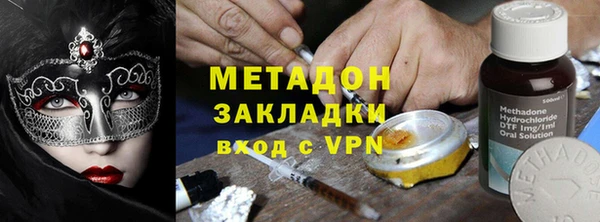 твердый Волоколамск