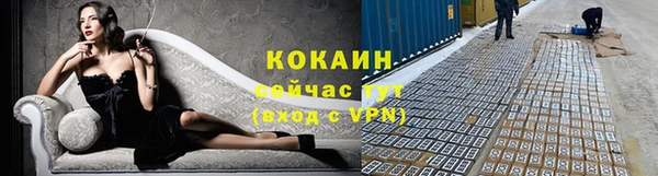 скорость Володарск