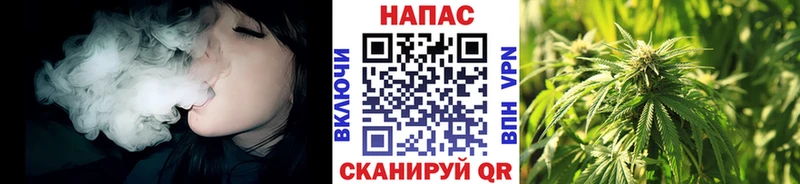 купить наркотик  Ноябрьск  Каннабис Bruce Banner 